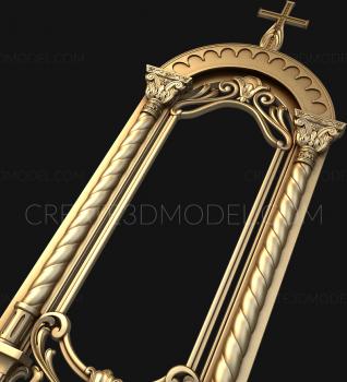 نموذج ثلاثي الأبعاد لآلة CNC كيوت 